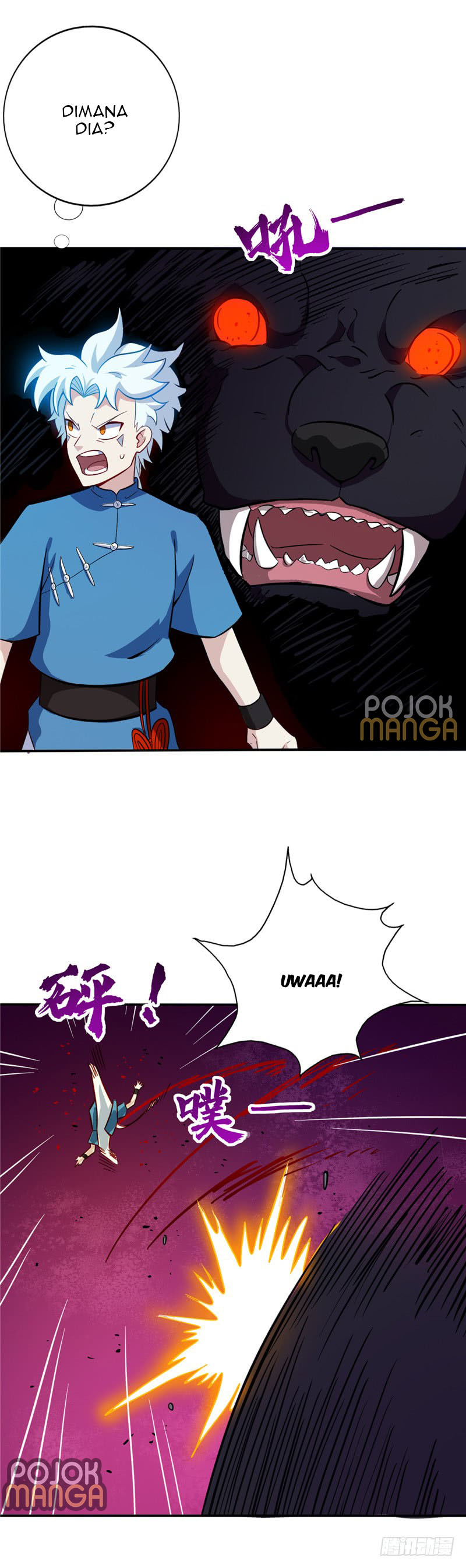 Supreme Godly System Chapter 37 Gambar 6